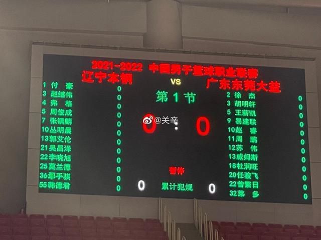 国产在线播放一区