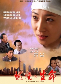 国产在线播放一区